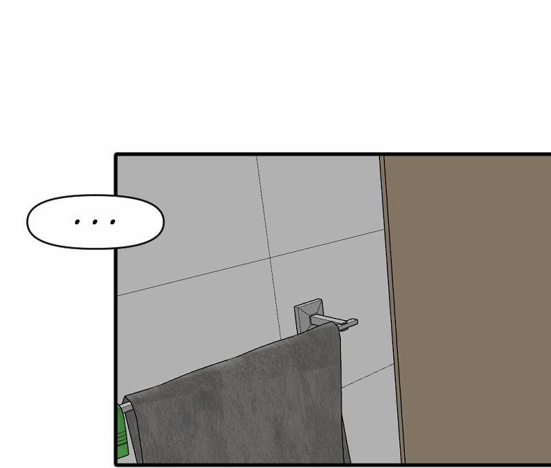 Truyện Ngôn Nhưng Không Ngôn Lắm 60 trang 9