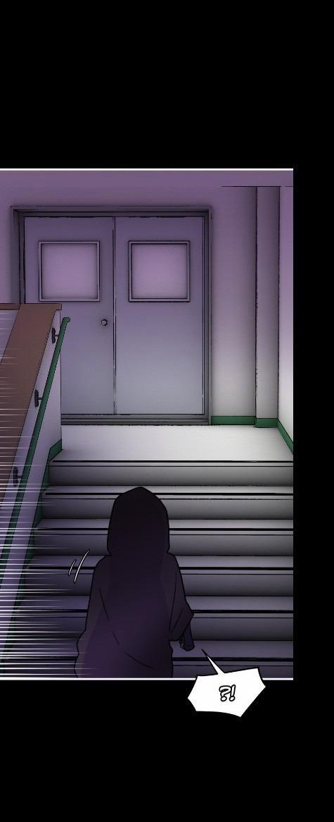 Truyện Ngôn Nhưng Không Ngôn Lắm 65 trang 34