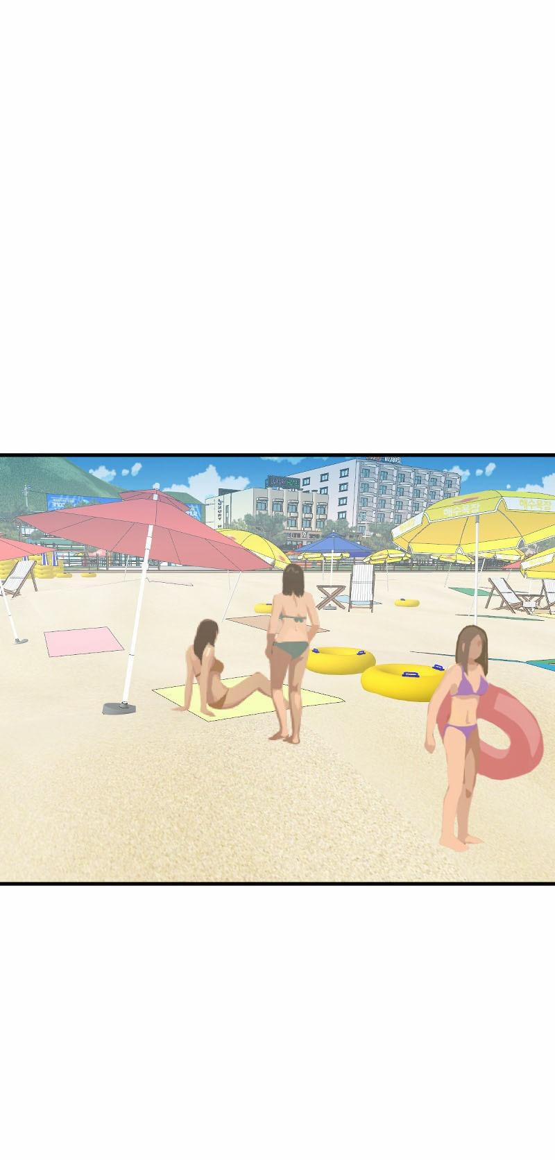 Truyện Ngôn Nhưng Không Ngôn Lắm 73 trang 21