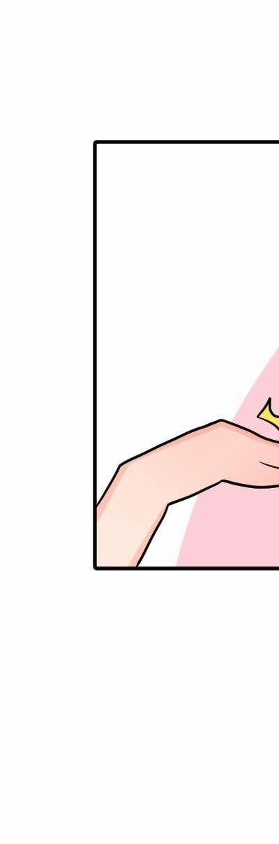 Truyện Ngôn Nhưng Không Ngôn Lắm 77 trang 94