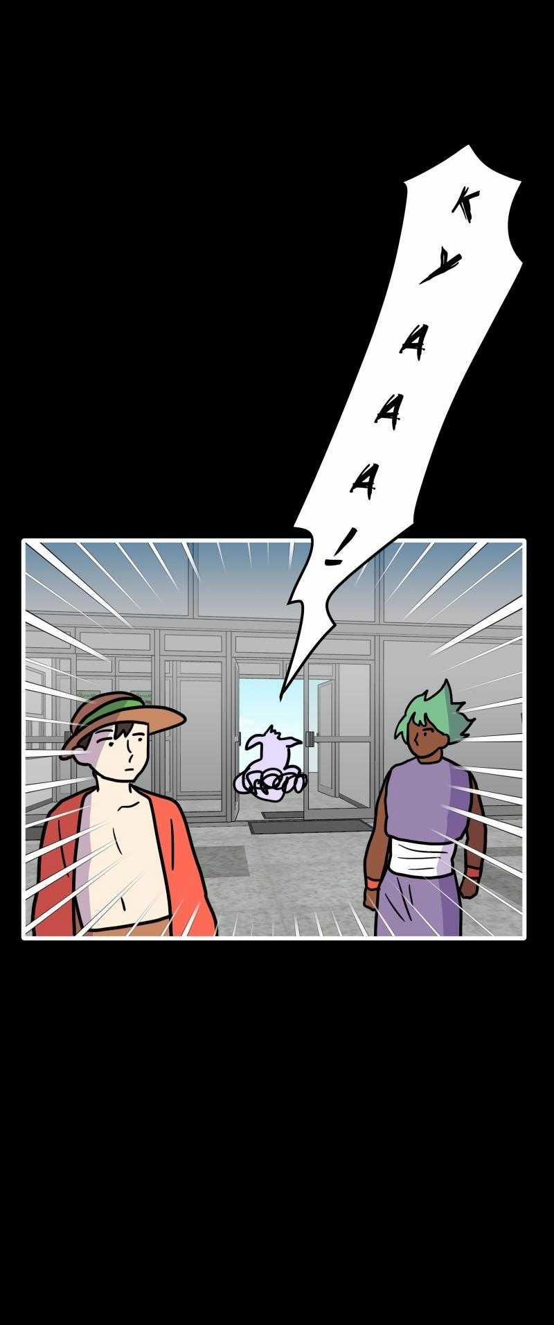 Truyện Ngôn Nhưng Không Ngôn Lắm 83 trang 26