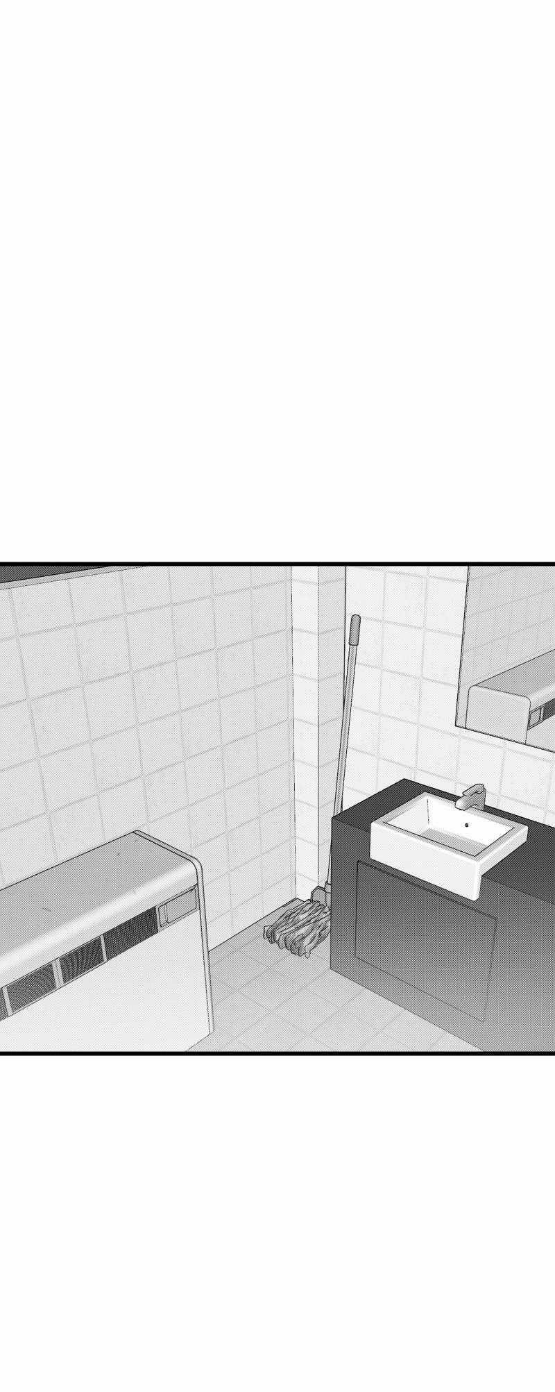 Truyện Ngôn Nhưng Không Ngôn Lắm 94 trang 1