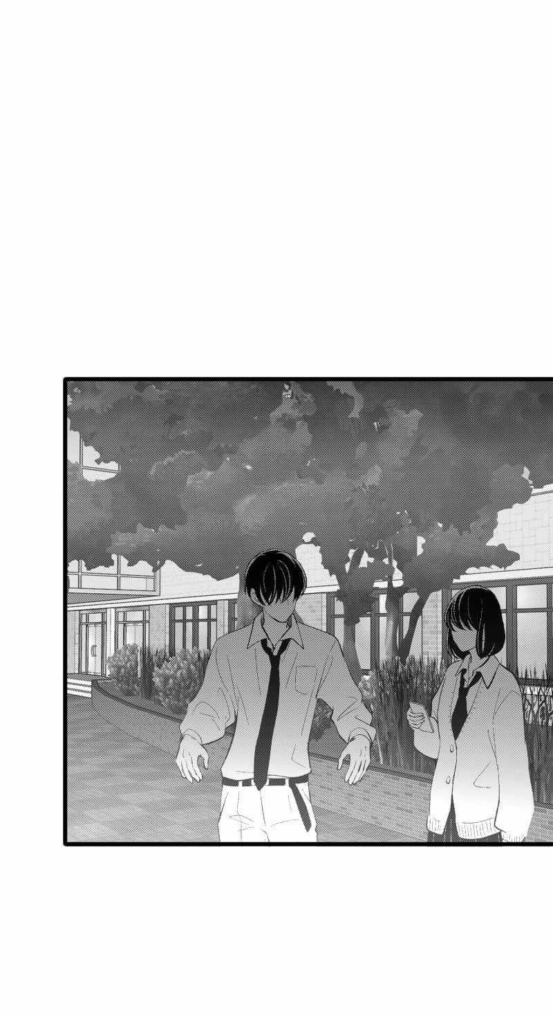 Truyện Ngôn Nhưng Không Ngôn Lắm 96 trang 7