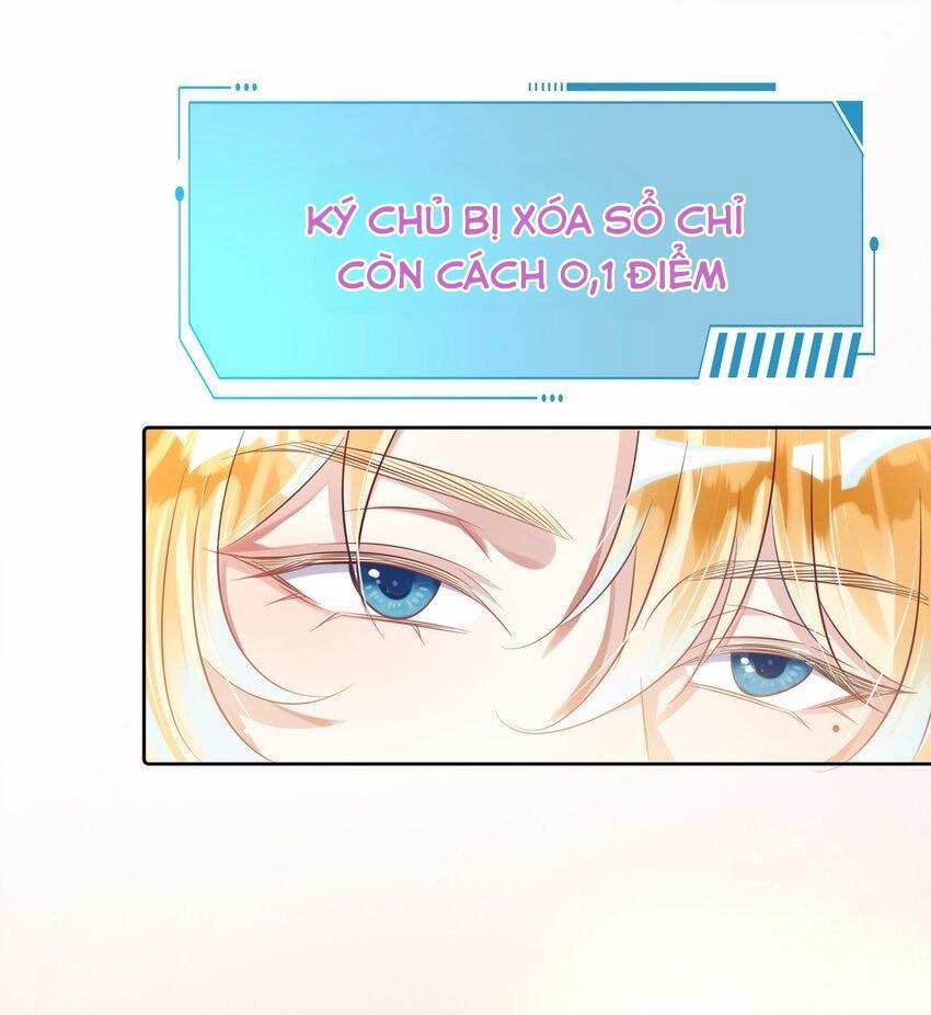 Truyện Sổ tay công lược ảnh đế 12 trang 5