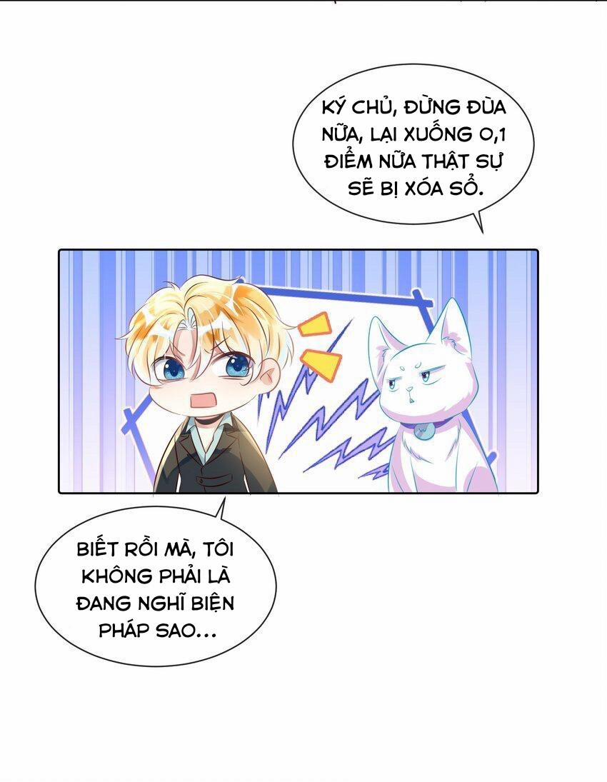 Truyện Sổ tay công lược ảnh đế 12 trang 7