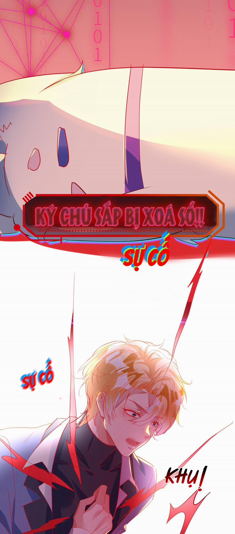 Truyện Sổ tay công lược ảnh đế 5 trang 13