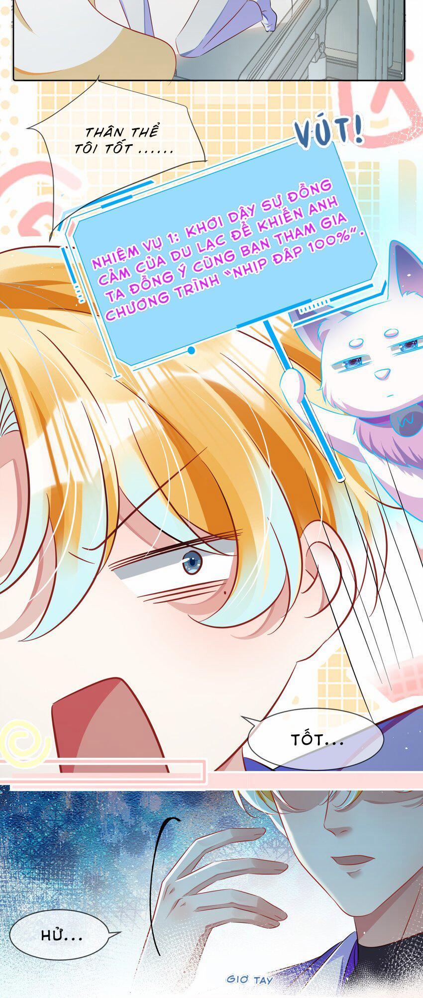 Truyện Sổ tay công lược ảnh đế 6 trang 5