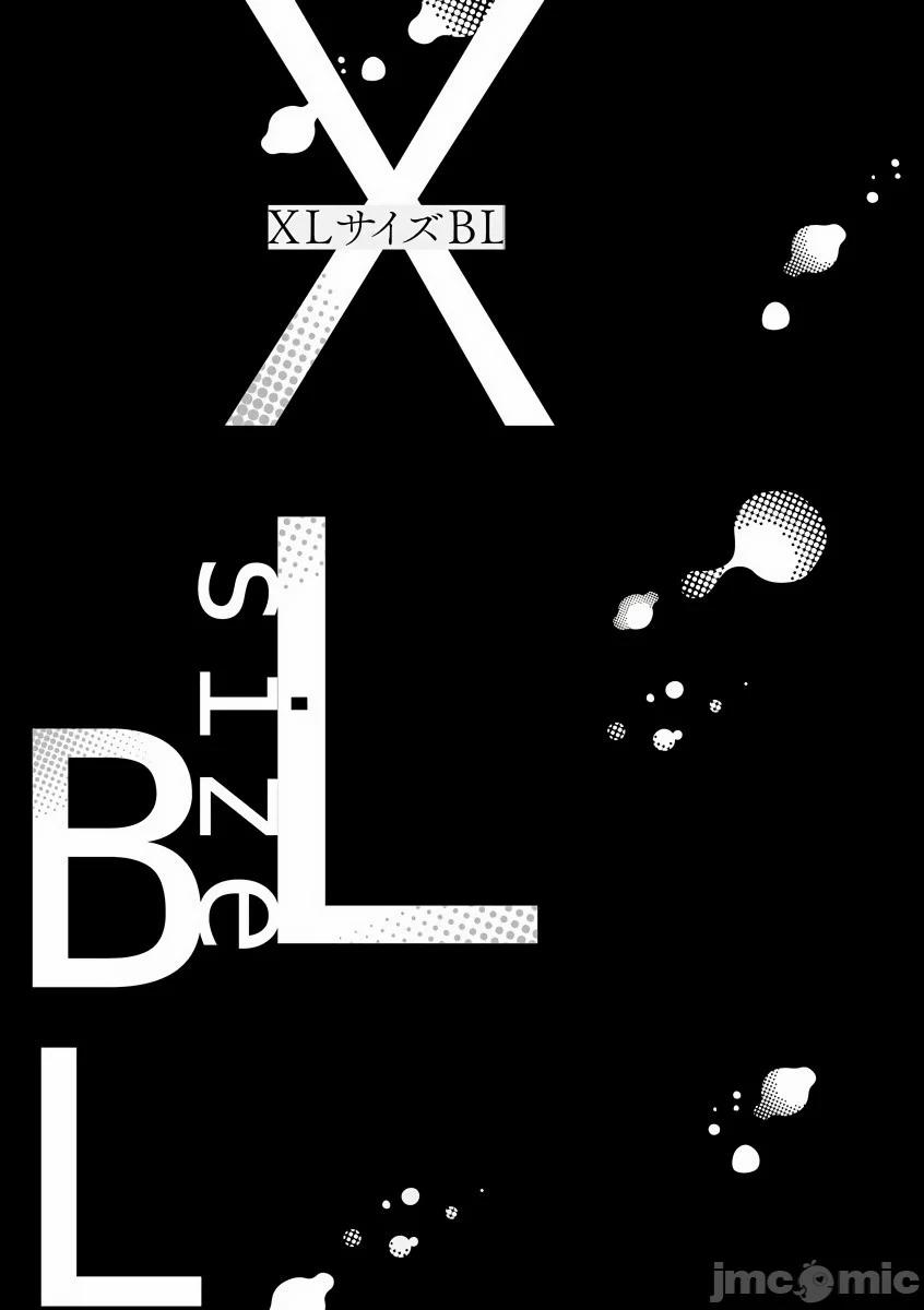 Truyển Tập Các Oneshot Bl Ịch Nhau 2 trang 9