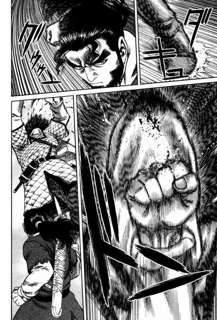 Truyền Thuyết Miền Đất Hứa 12 trang 13