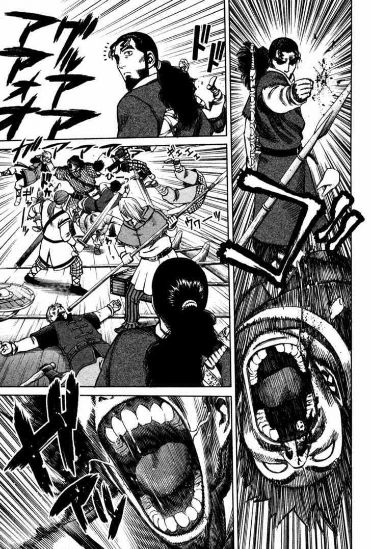 Truyền Thuyết Miền Đất Hứa 12 trang 8