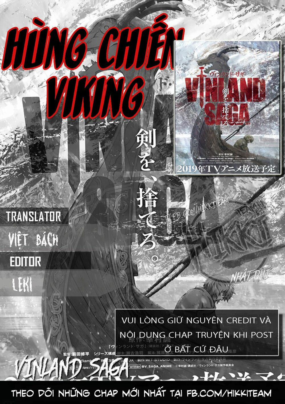 Truyền Thuyết Miền Đất Hứa 131 trang 0