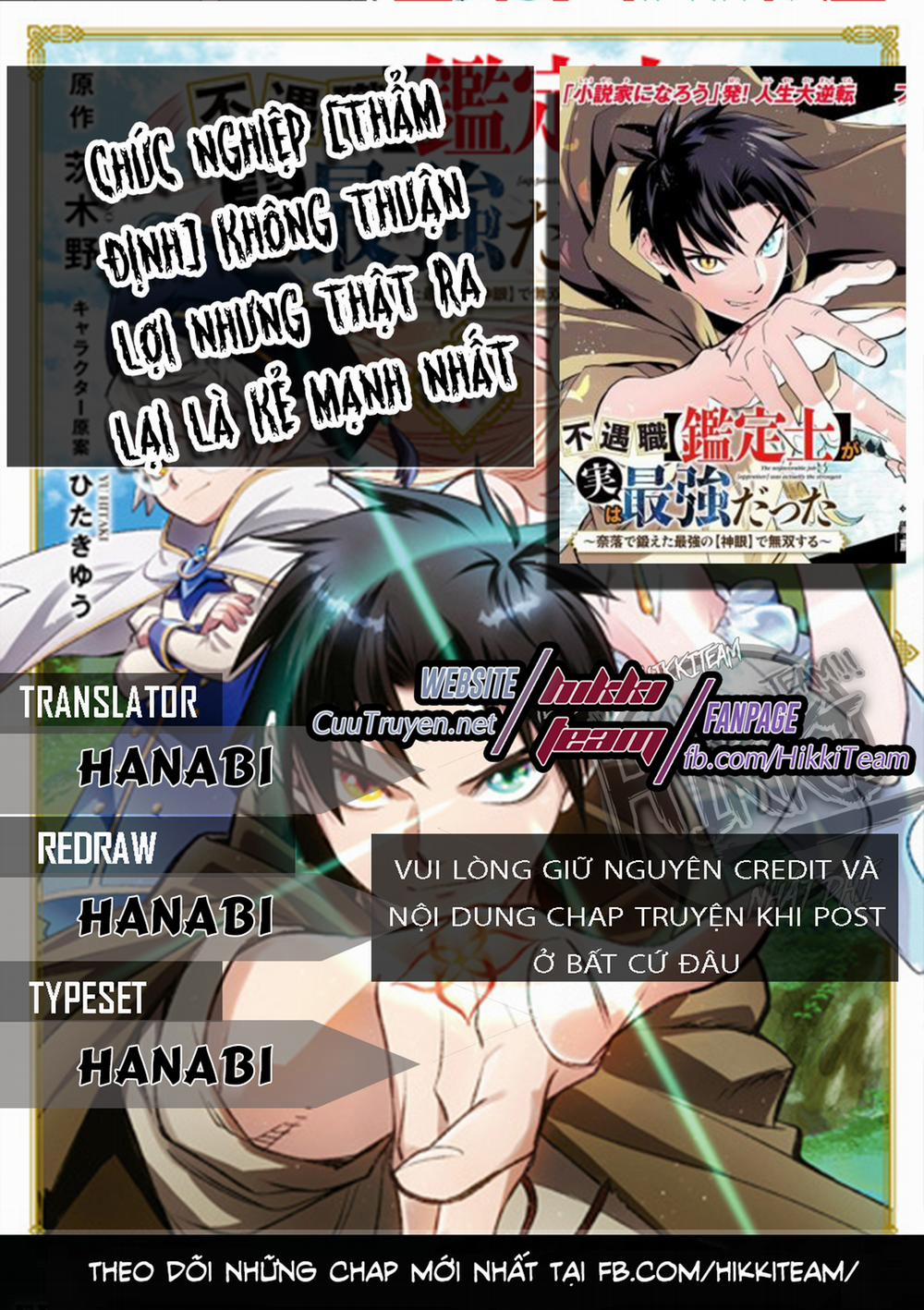 Truyền Thuyết Miền Đất Hứa 183 trang 0