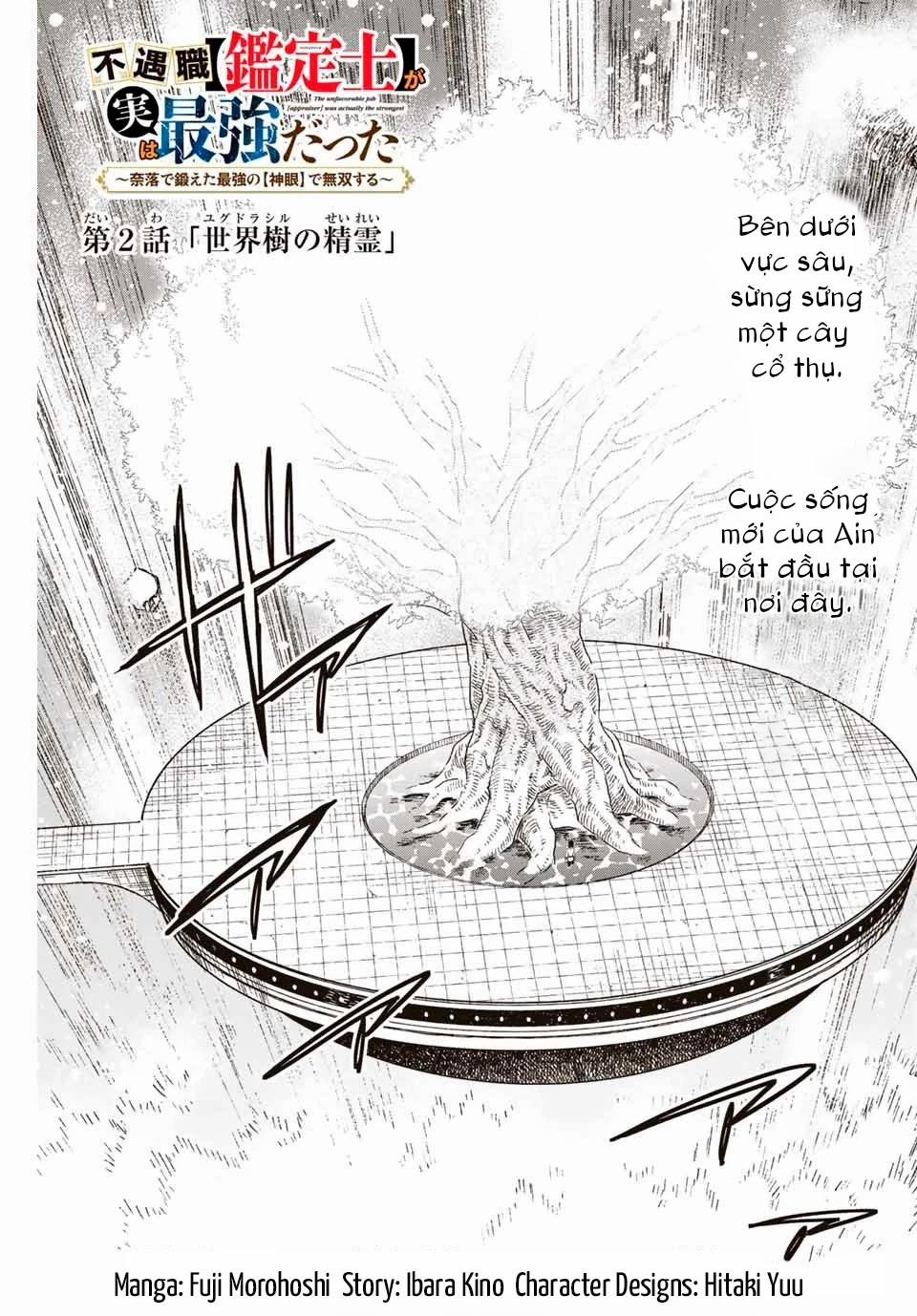 Truyền Thuyết Miền Đất Hứa 183 trang 3