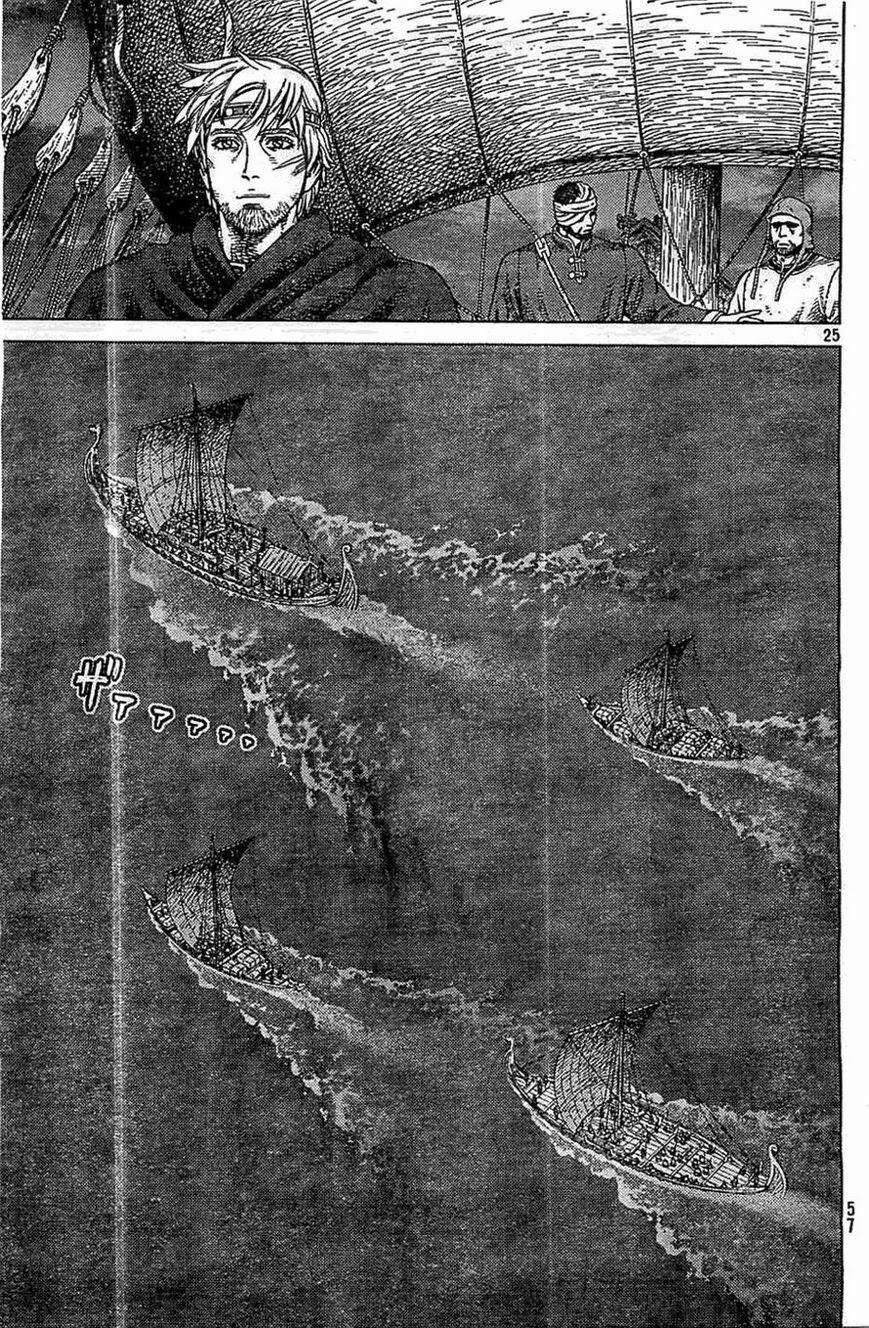 Truyền Thuyết Miền Đất Hứa 98 trang 25