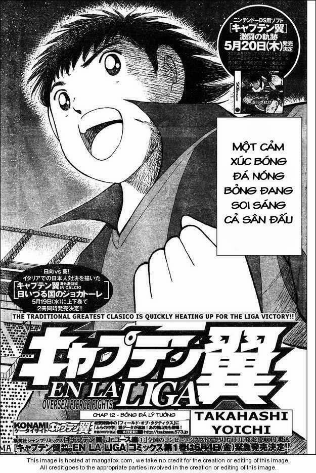 Tsubasa En La Liga 12 trang 1