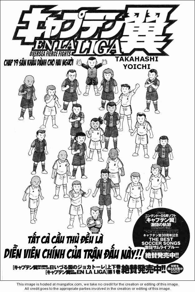 Tsubasa En La Liga 19 trang 0