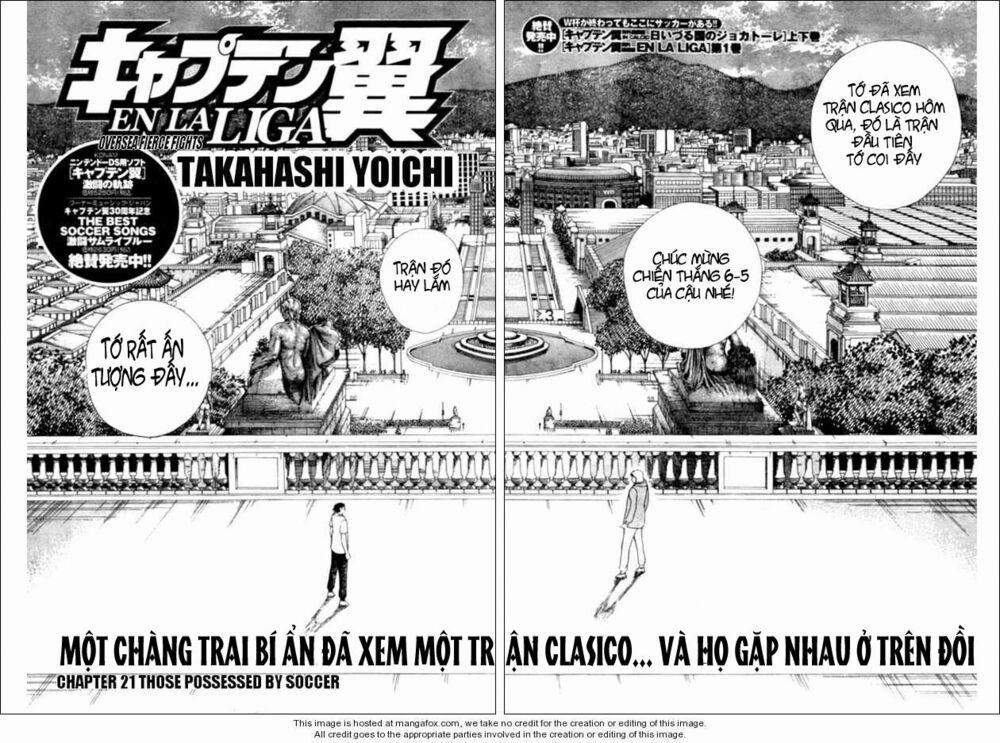 Tsubasa En La Liga 21 trang 1