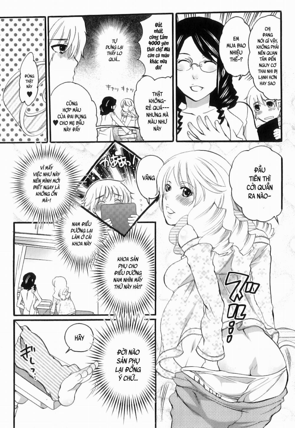 Tsuboi Sanfujinka Iin Monogatari 1 trang 12