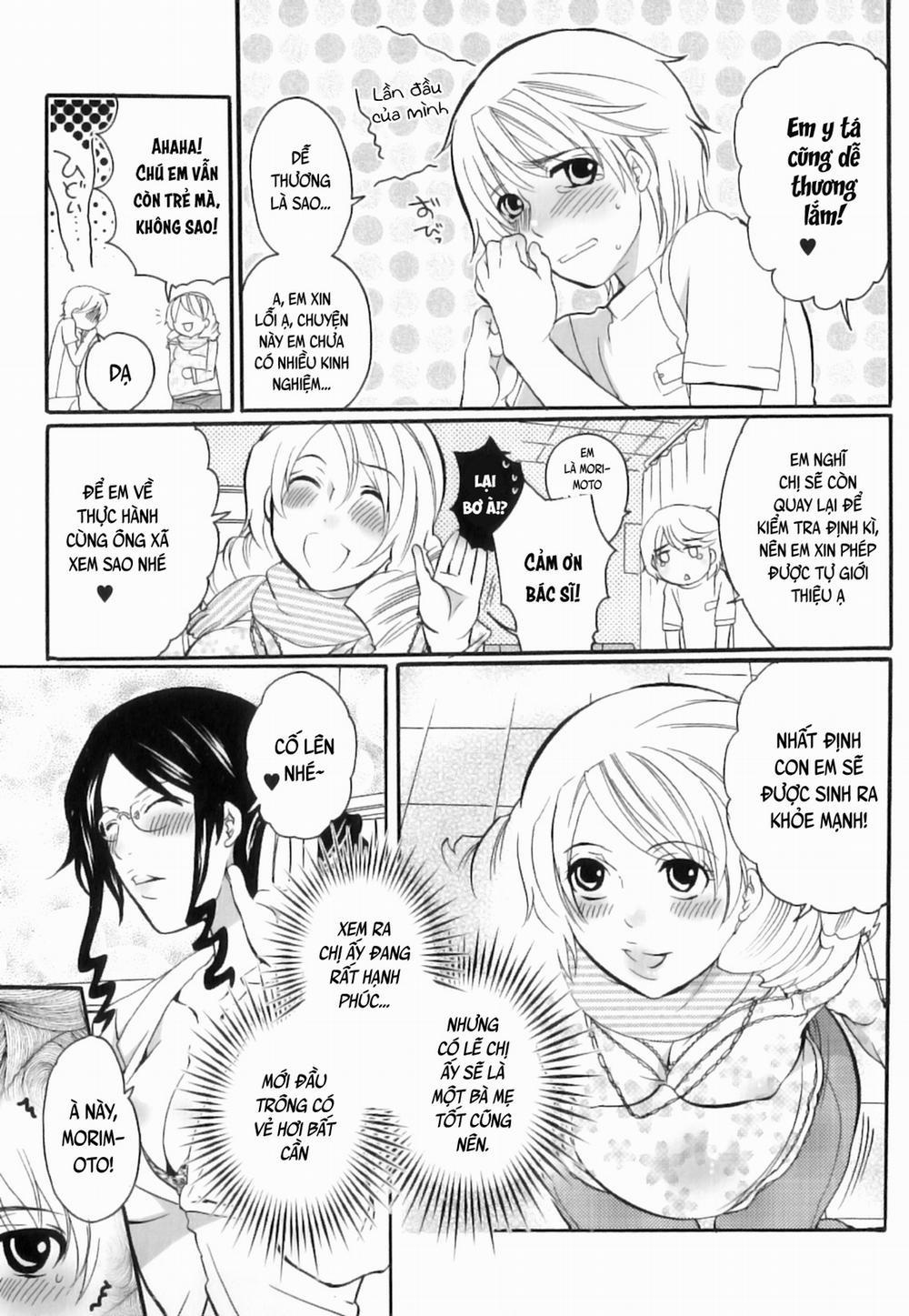 Tsuboi Sanfujinka Iin Monogatari 1 trang 31