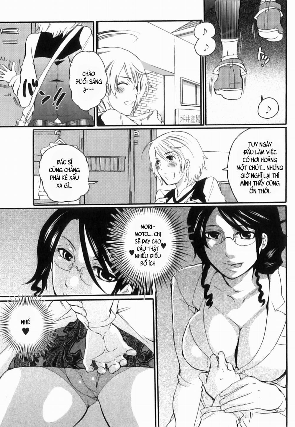 Tsuboi Sanfujinka Iin Monogatari 1 trang 33