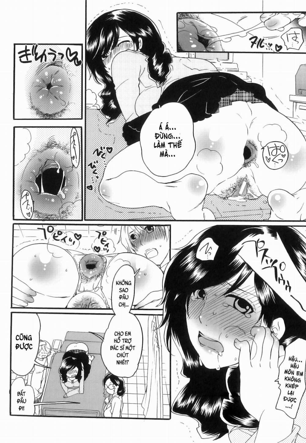 Tsuboi Sanfujinka Iin Monogatari 3 trang 13