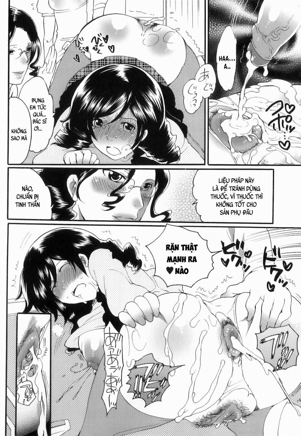 Tsuboi Sanfujinka Iin Monogatari 3 trang 17