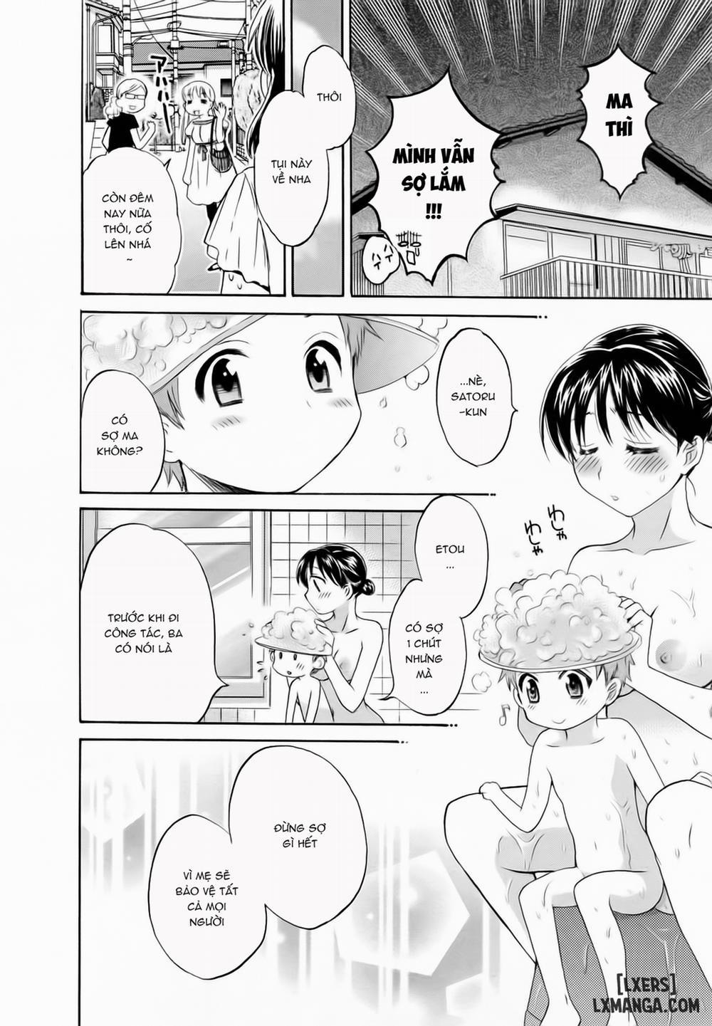 Tsubomi na Okusan! 4 trang 7