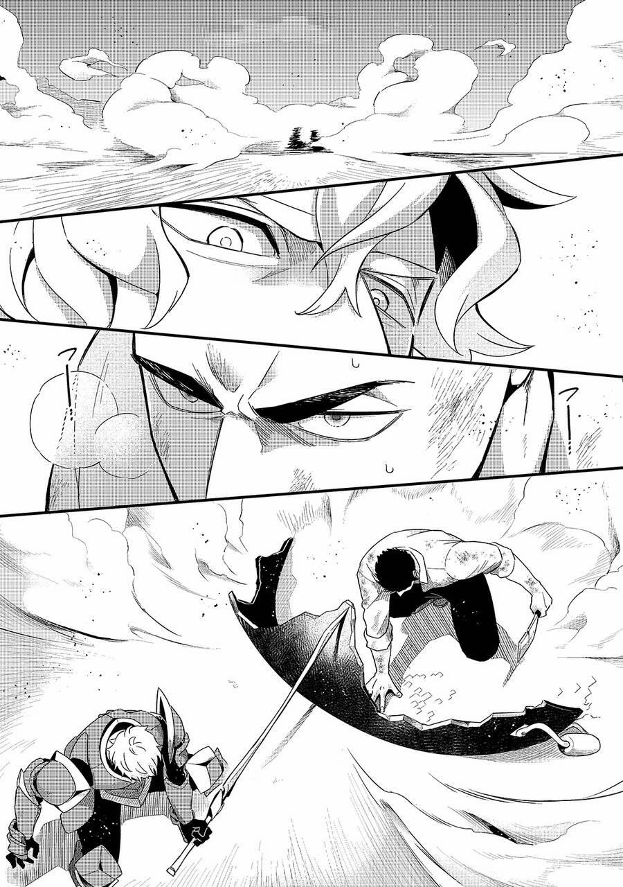 Tsuihousha Shokudou E Youkoso! 15 trang 13