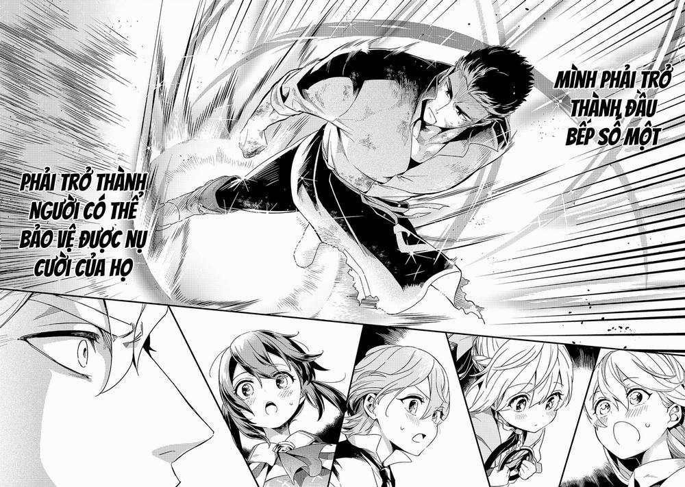 Tsuihousha Shokudou E Youkoso! 16 trang 12