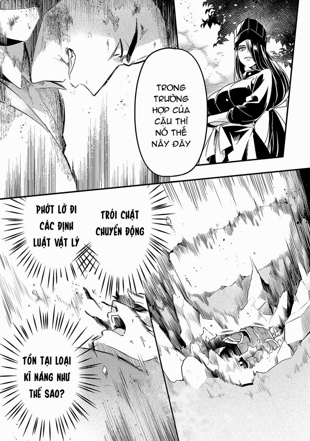 Tsuihousha Shokudou E Youkoso! 16 trang 22