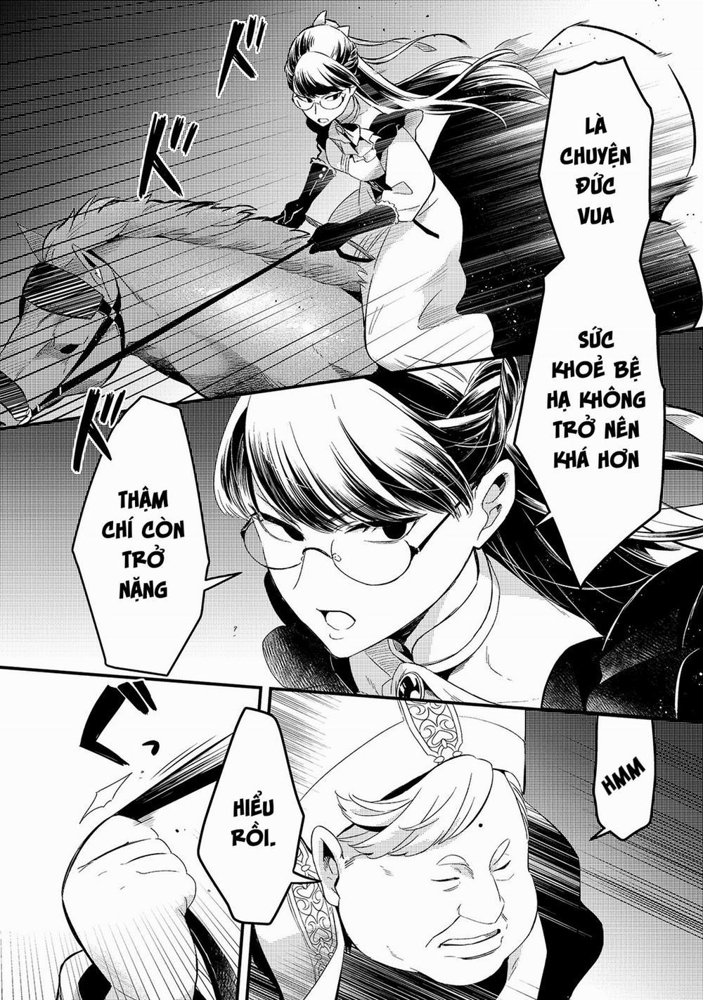 Tsuihousha Shokudou E Youkoso! 19 trang 4