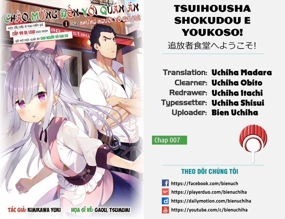 Tsuihousha Shokudou E Youkoso! 7 trang 0