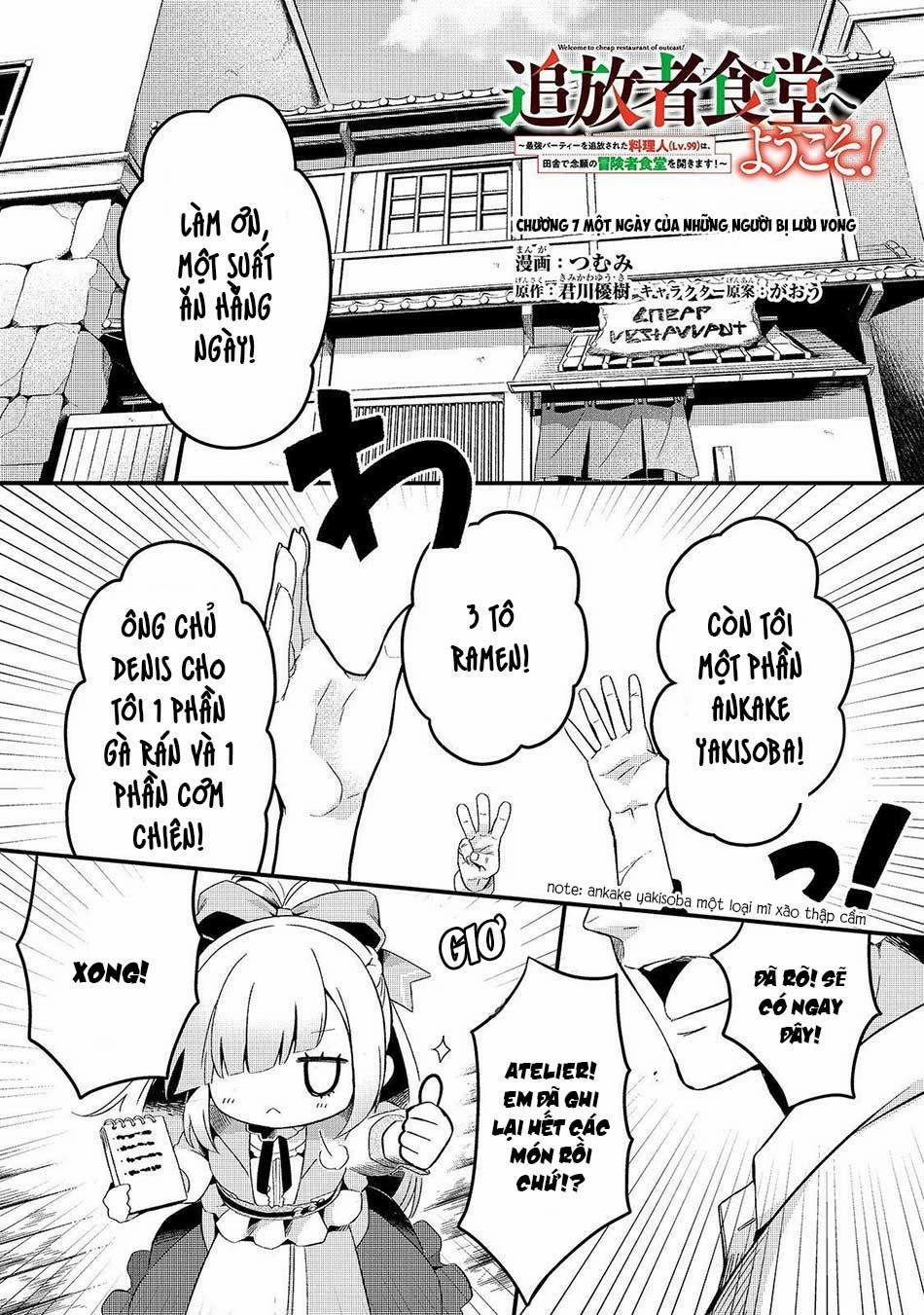 Tsuihousha Shokudou E Youkoso! 7 trang 1