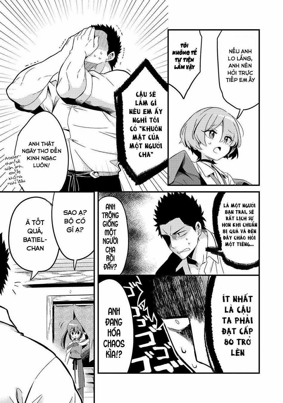 Tsuihousha Shokudou E Youkoso! 7 trang 13