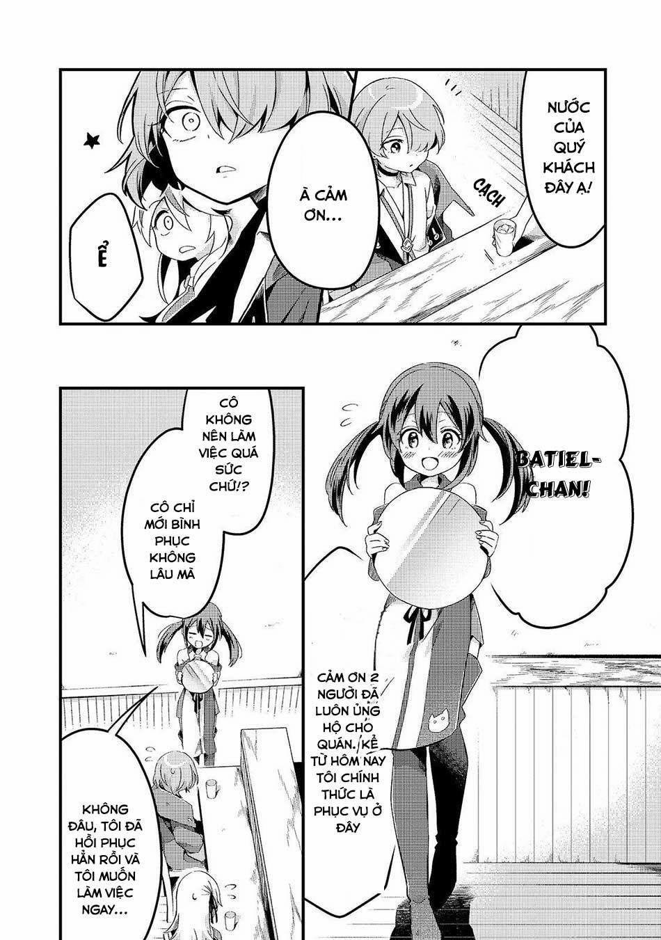 Tsuihousha Shokudou E Youkoso! 7 trang 3