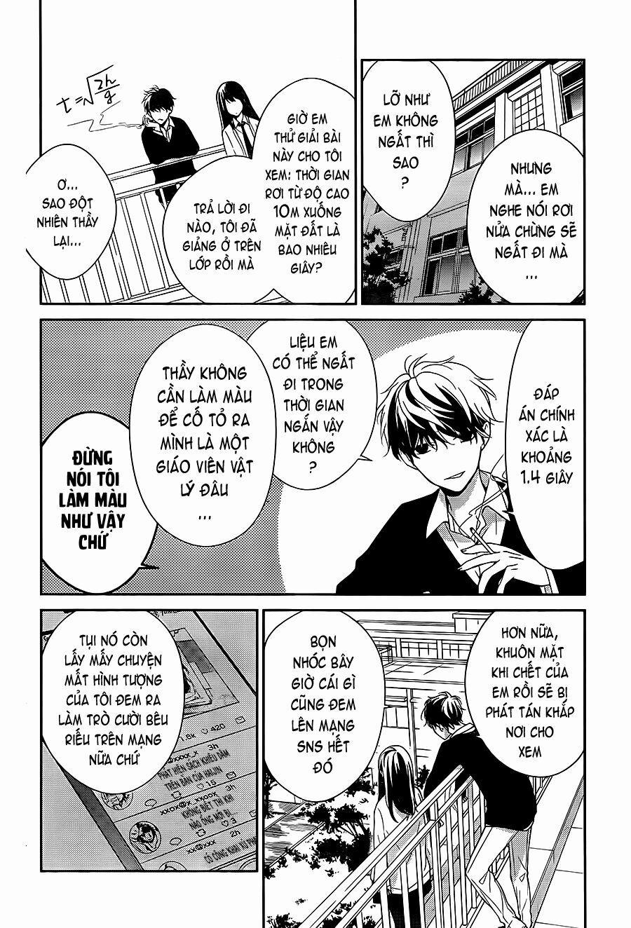 Tsuiraku Jk To Haijin Kyoushi 1 trang 14