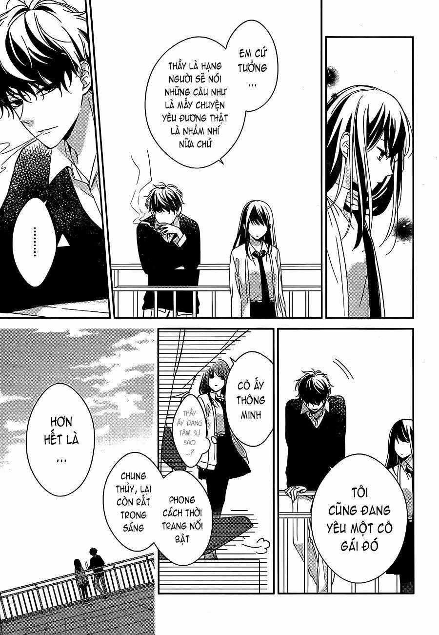 Tsuiraku Jk To Haijin Kyoushi 1 trang 17