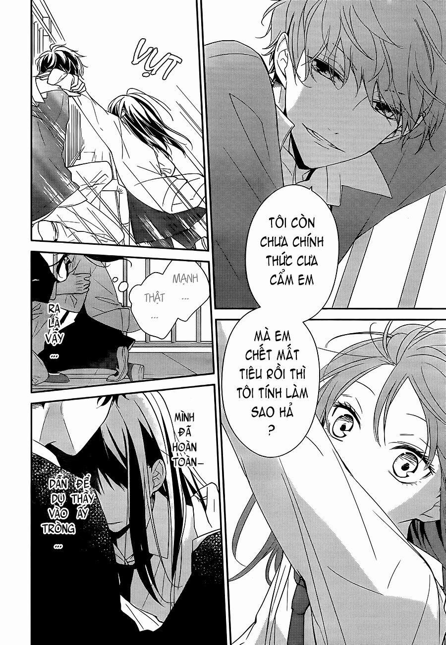 Tsuiraku Jk To Haijin Kyoushi 1 trang 22