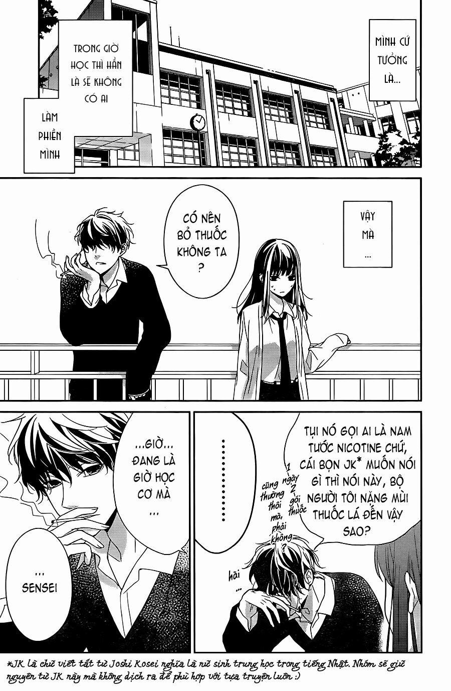 Tsuiraku Jk To Haijin Kyoushi 1 trang 5