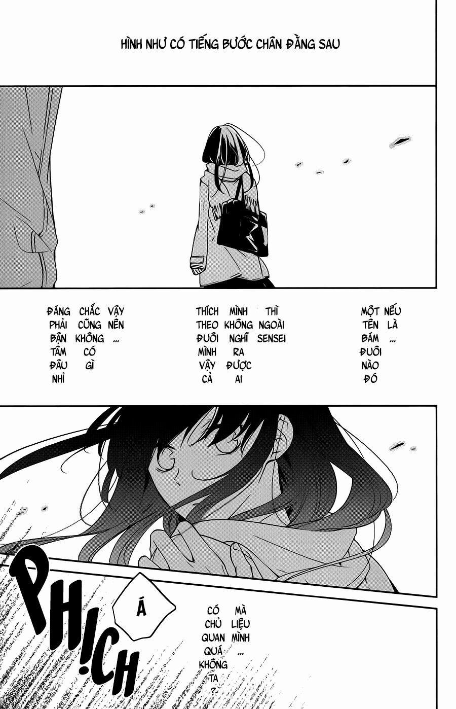 Tsuiraku Jk To Haijin Kyoushi 10 trang 1