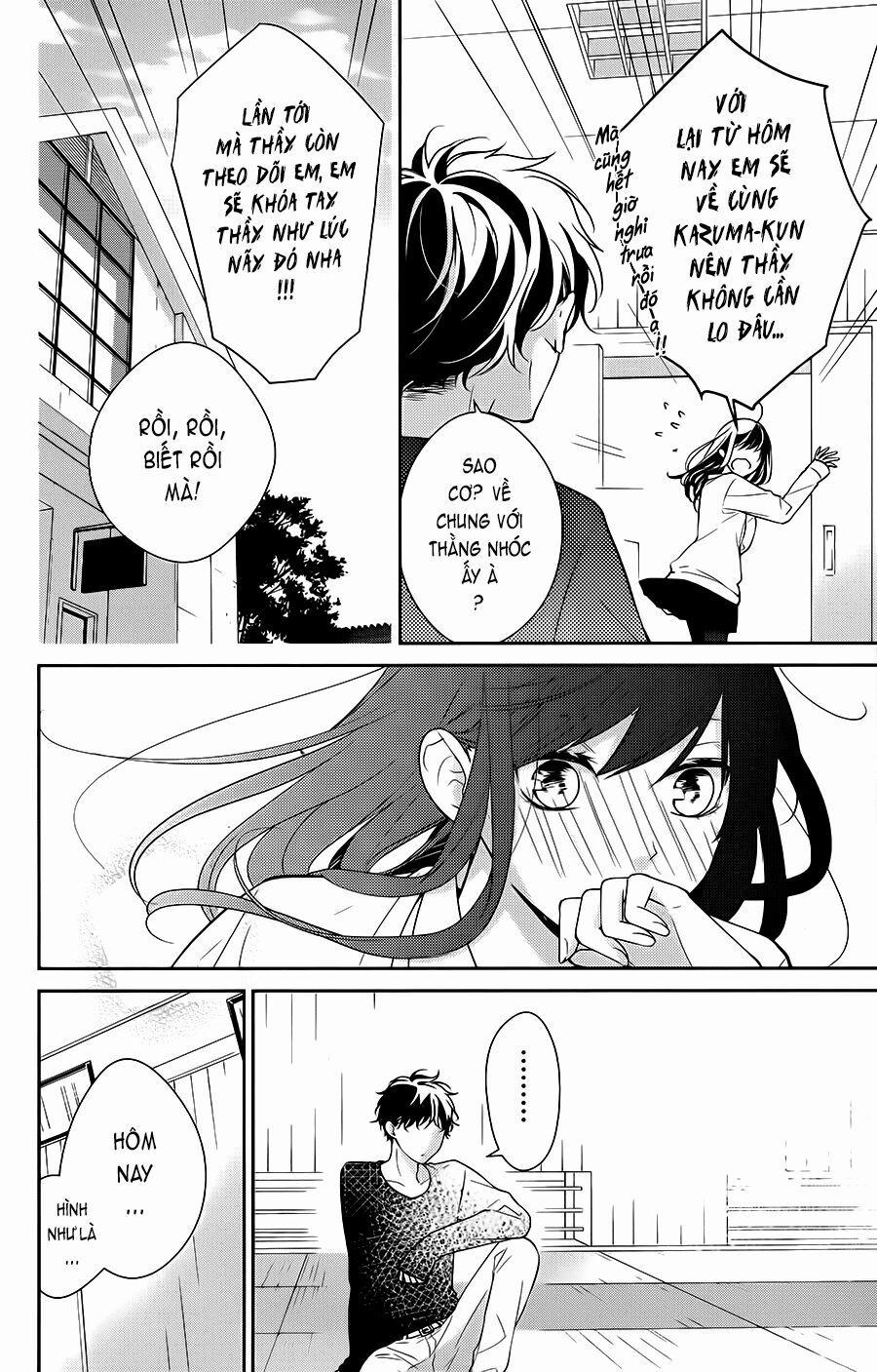 Tsuiraku Jk To Haijin Kyoushi 10 trang 12