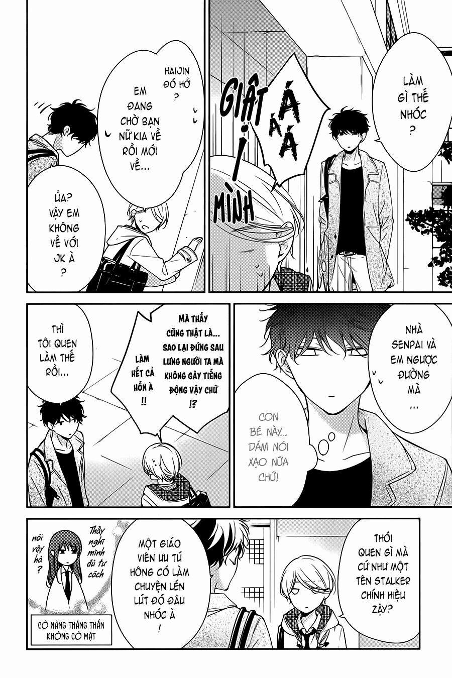 Tsuiraku Jk To Haijin Kyoushi 10 trang 14