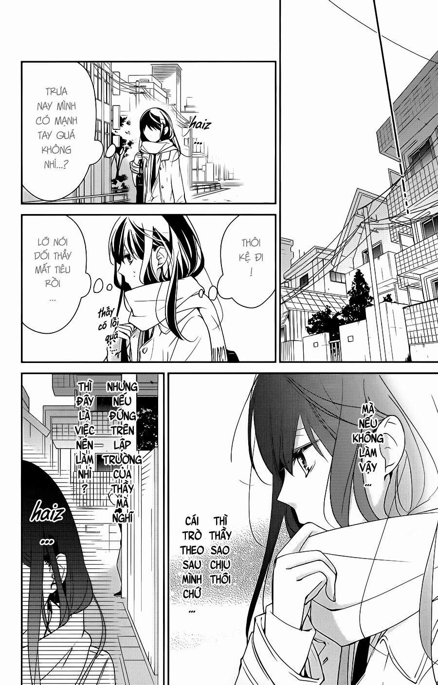 Tsuiraku Jk To Haijin Kyoushi 10 trang 16