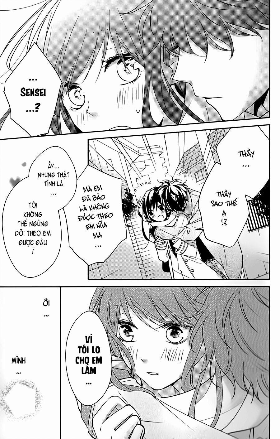 Tsuiraku Jk To Haijin Kyoushi 10 trang 19