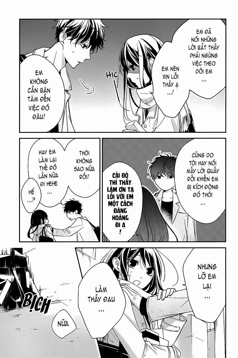 Tsuiraku Jk To Haijin Kyoushi 10 trang 21