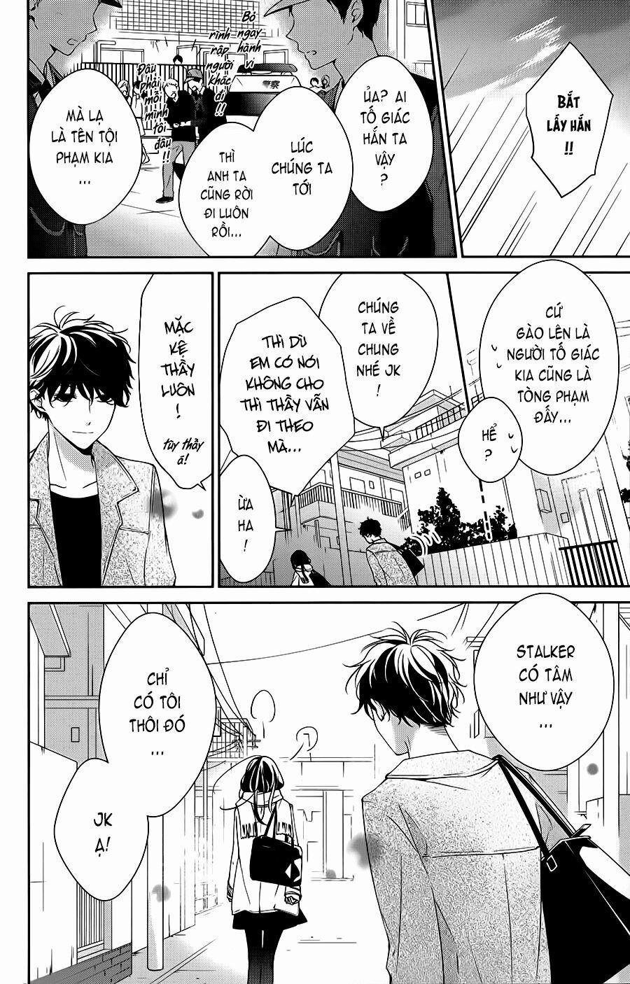 Tsuiraku Jk To Haijin Kyoushi 10 trang 24