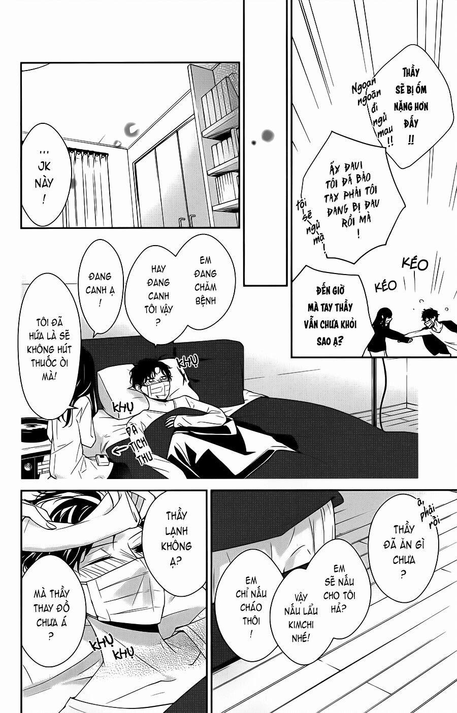 Tsuiraku Jk To Haijin Kyoushi 11 trang 11