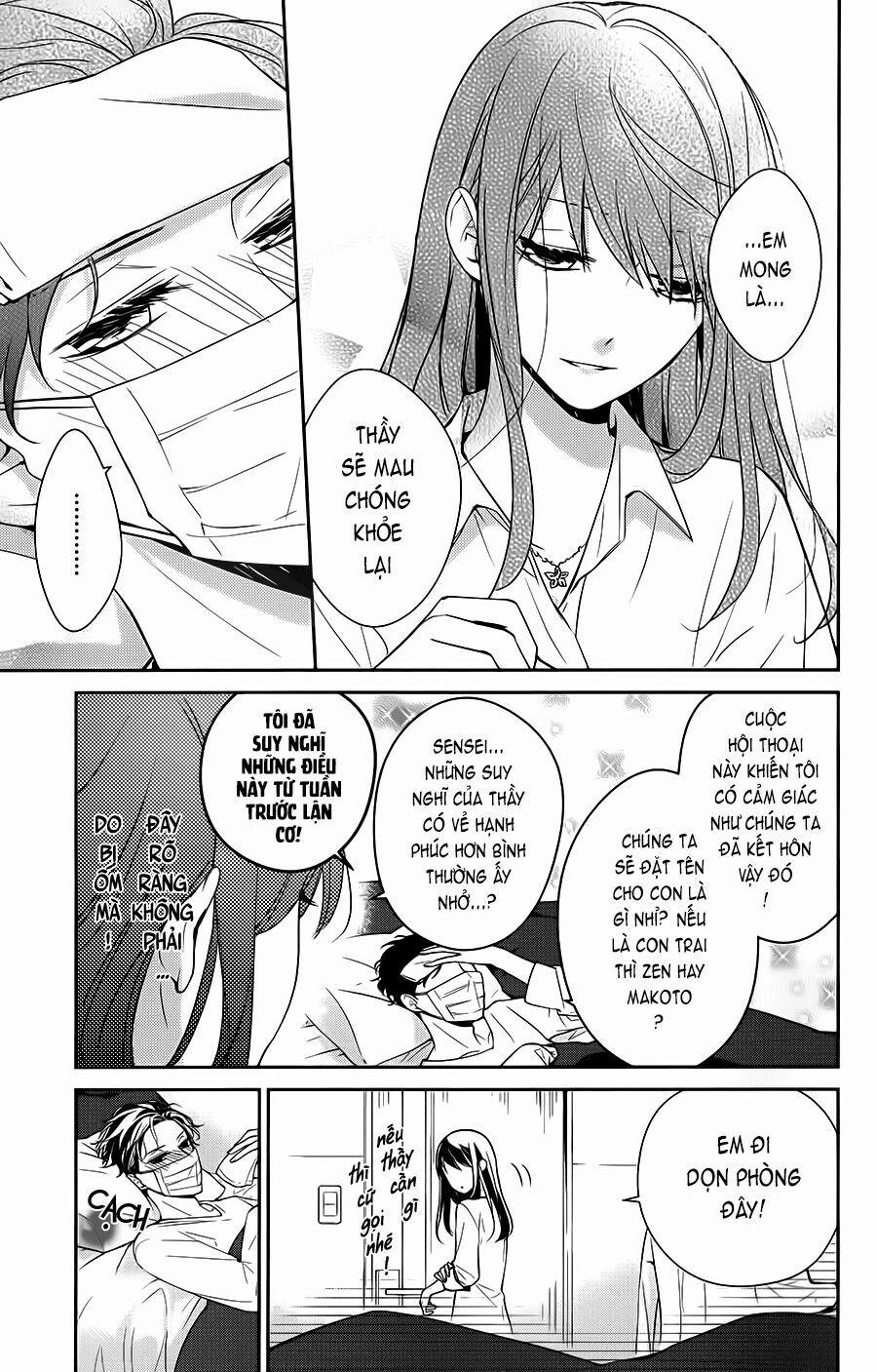 Tsuiraku Jk To Haijin Kyoushi 11 trang 12