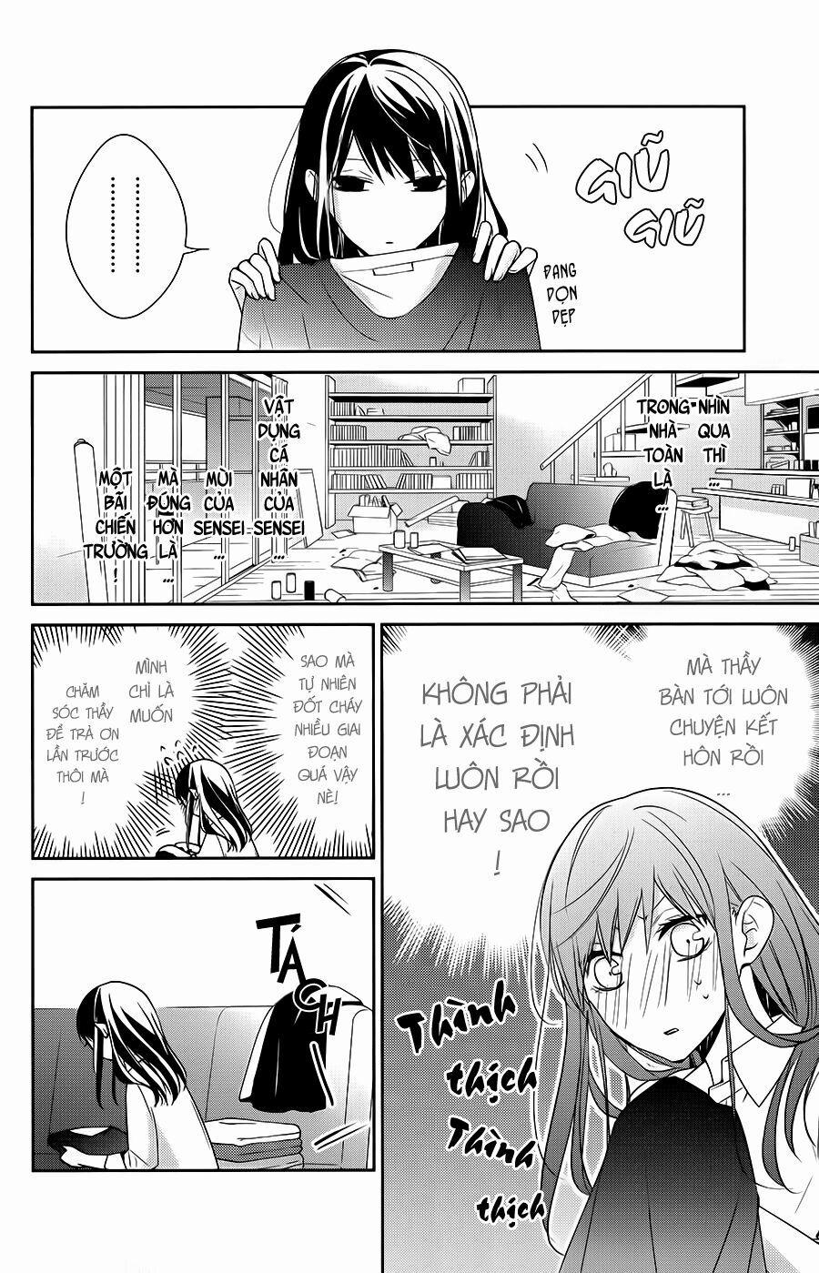 Tsuiraku Jk To Haijin Kyoushi 11 trang 13