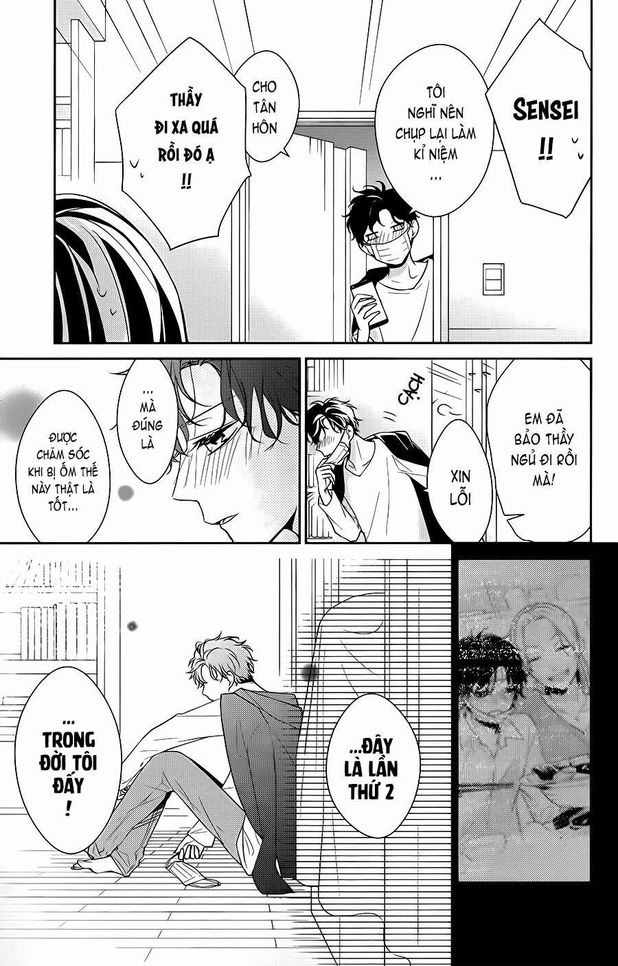 Tsuiraku Jk To Haijin Kyoushi 11 trang 14